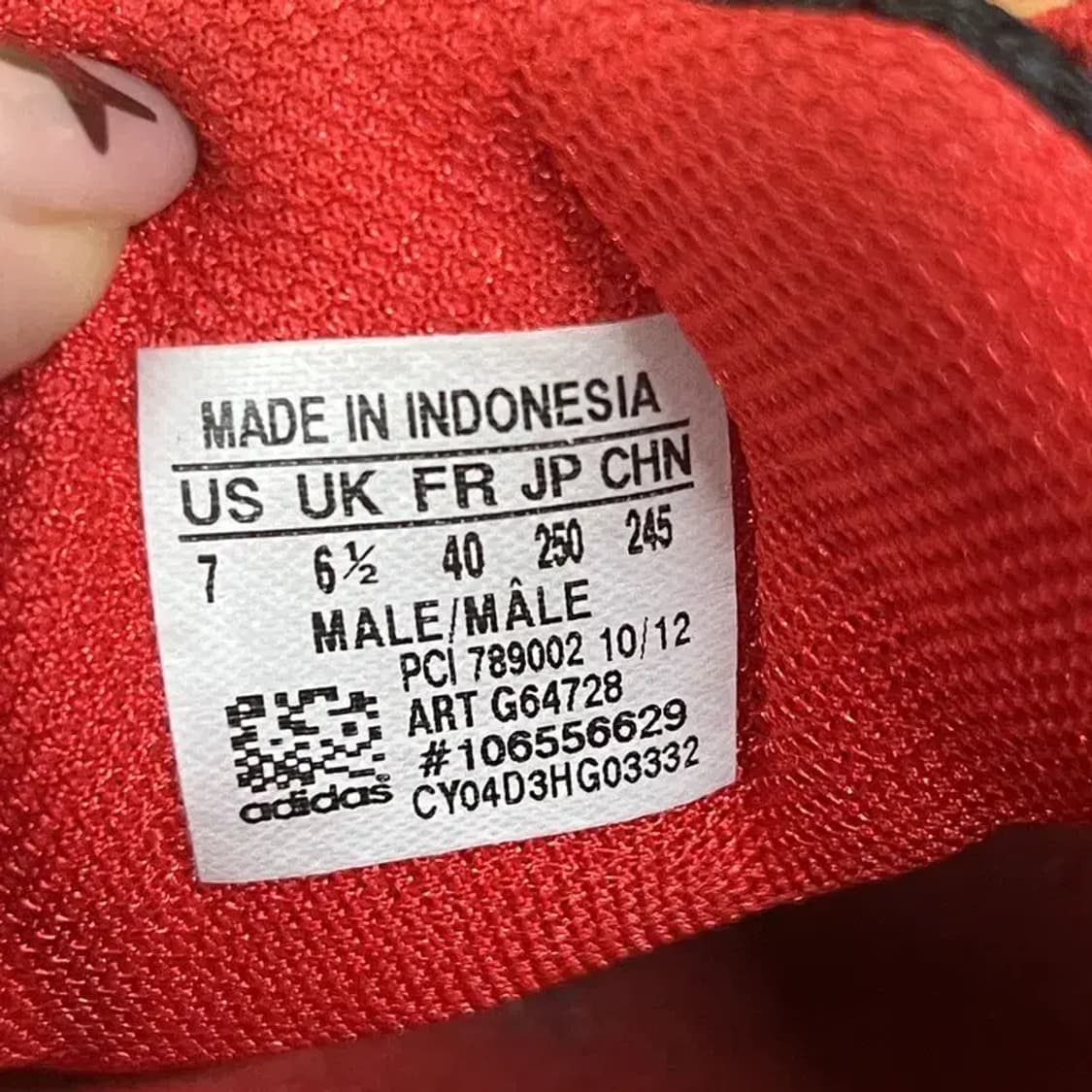 아디다스 카나디아 5 트레일 트레킹화 등산화 250 G07739 상품이미지5