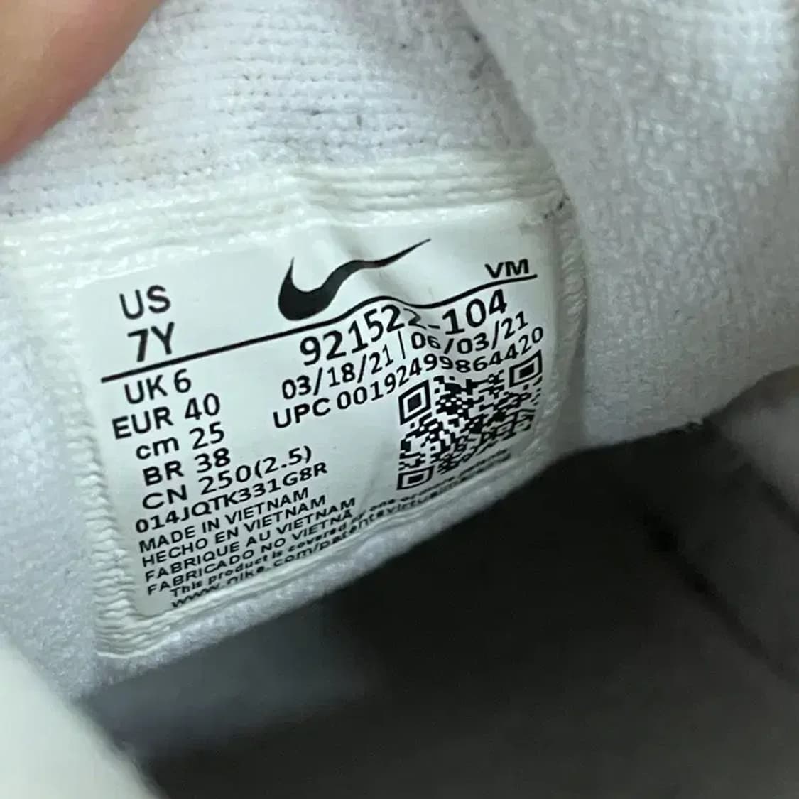 나이키 에어맥스 97 스니커즈 운동화 250 G07724 상품이미지5