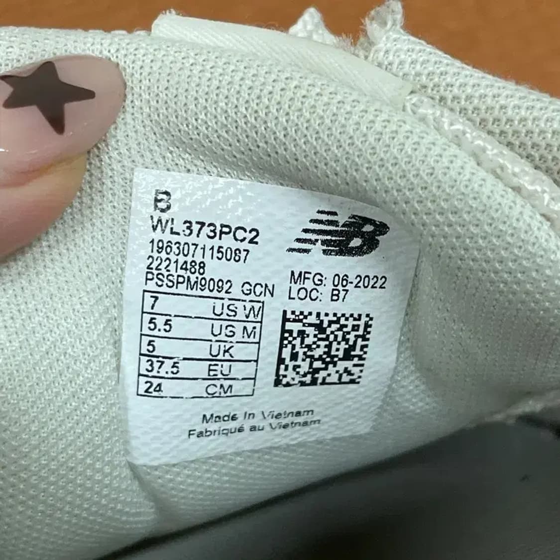 뉴발란스 373 스니커즈 운동화 240 G07737 상품이미지5