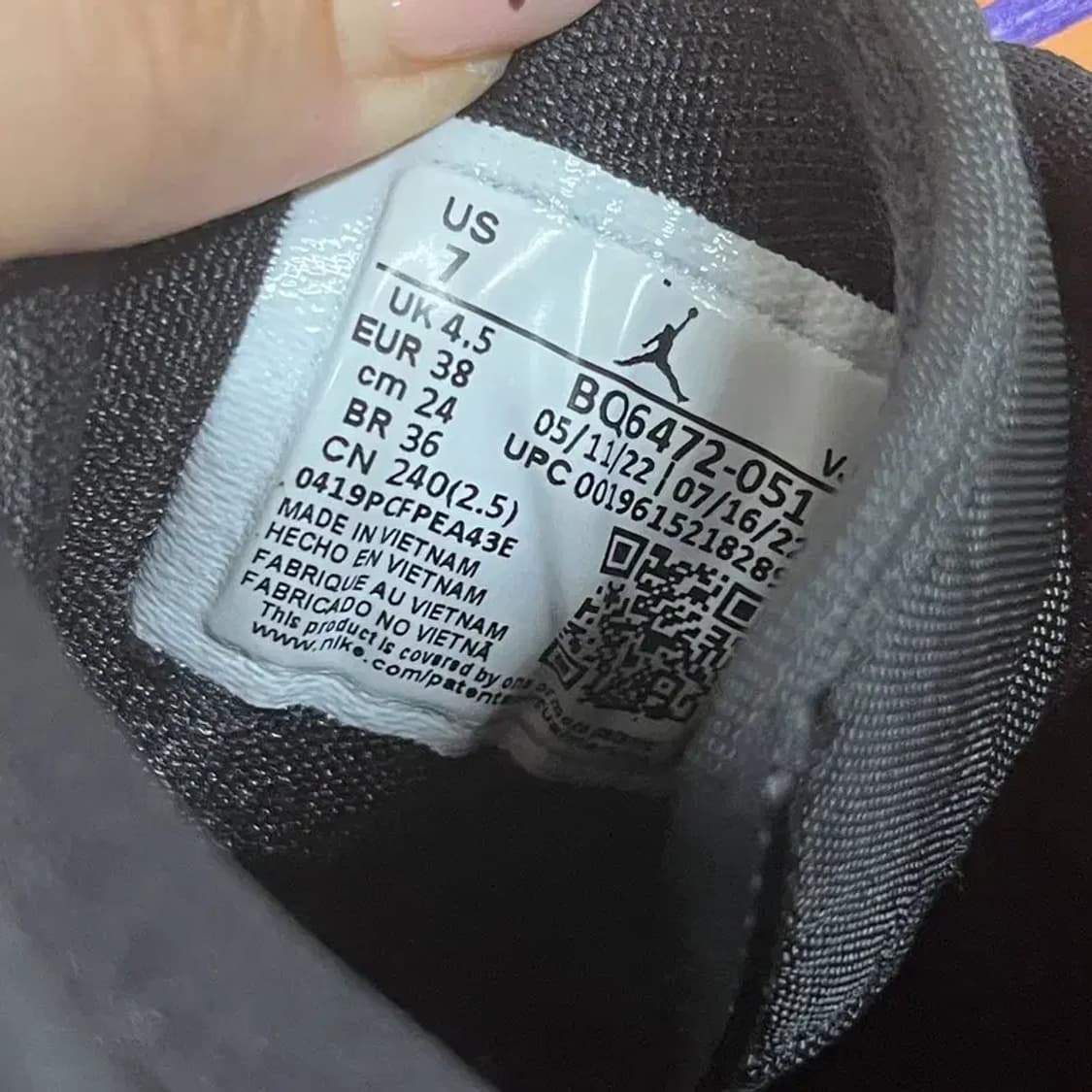 나이키 에어 조던 1 미드 농구화 운동화 240 G07744 상품이미지5