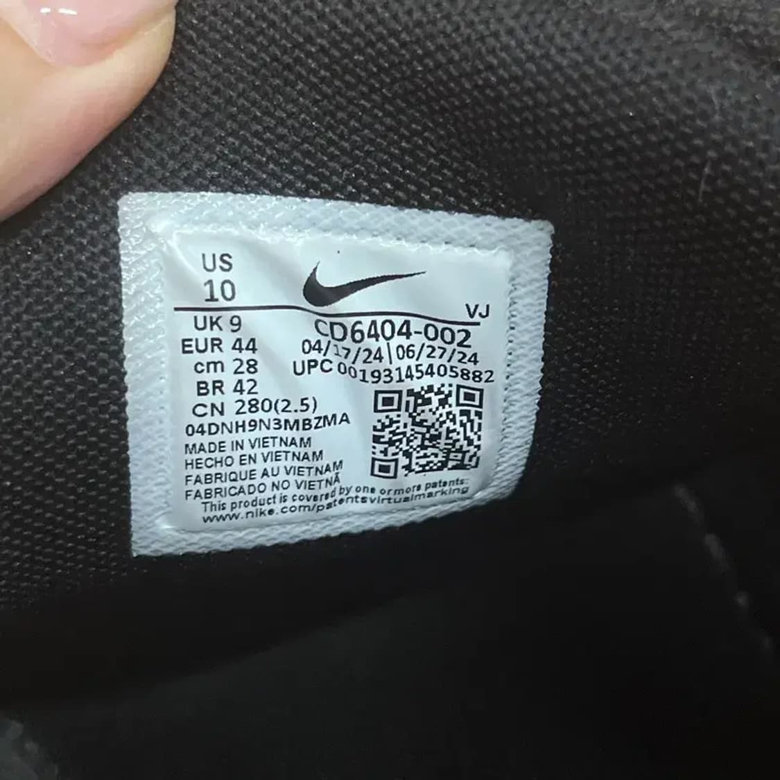 나이키 P-6000 스니커즈 운동화 280 G07747 상품이미지5