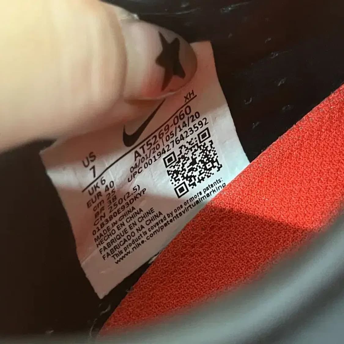 나이키 머큐리얼 베이퍼 13 아카데미 축구 운동화 250 G07768 상품이미지5