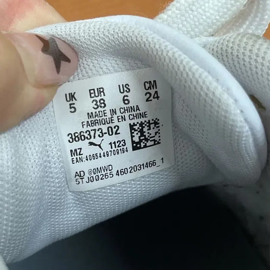 푸마 알비디 게임 로우 스니커즈 운동화 240 G07786 상품이미지5