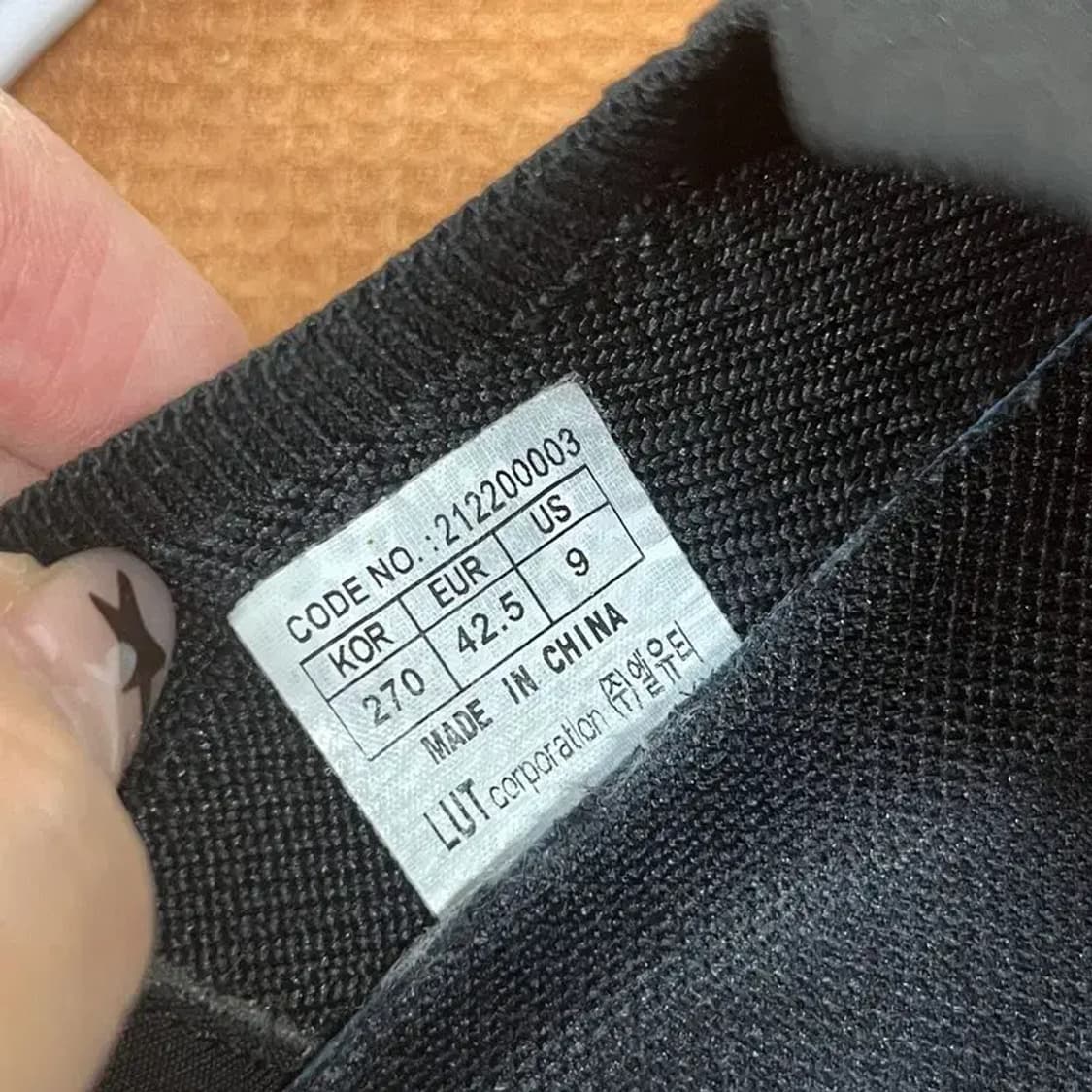 엘유티 LUT 월드컵 머레이 슬립온 270 G07791 상품이미지5