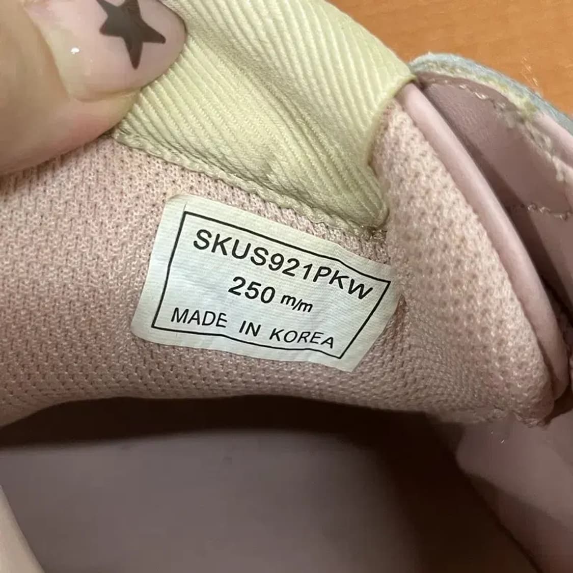 카파 스마일 통굽 스니커즈 운동화 250 G07796 상품이미지5