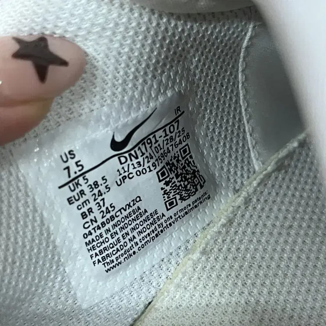 나이키 코르테즈 스니커즈 운동화 245 G07797 상품이미지5