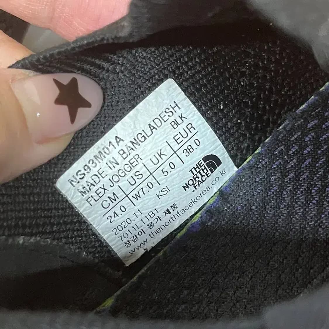 노스페이스 플랙스 조거 런닝화 운동화 240 G07801 상품이미지5