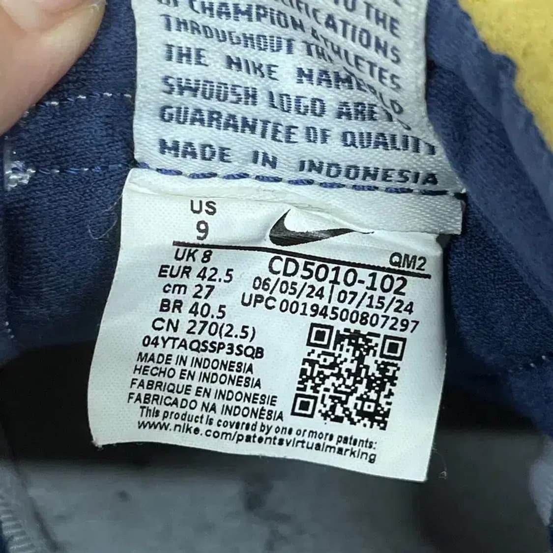 나이키 SB 헤리티지 벌크 스니커즈 운동화 270 G07814 상품이미지5