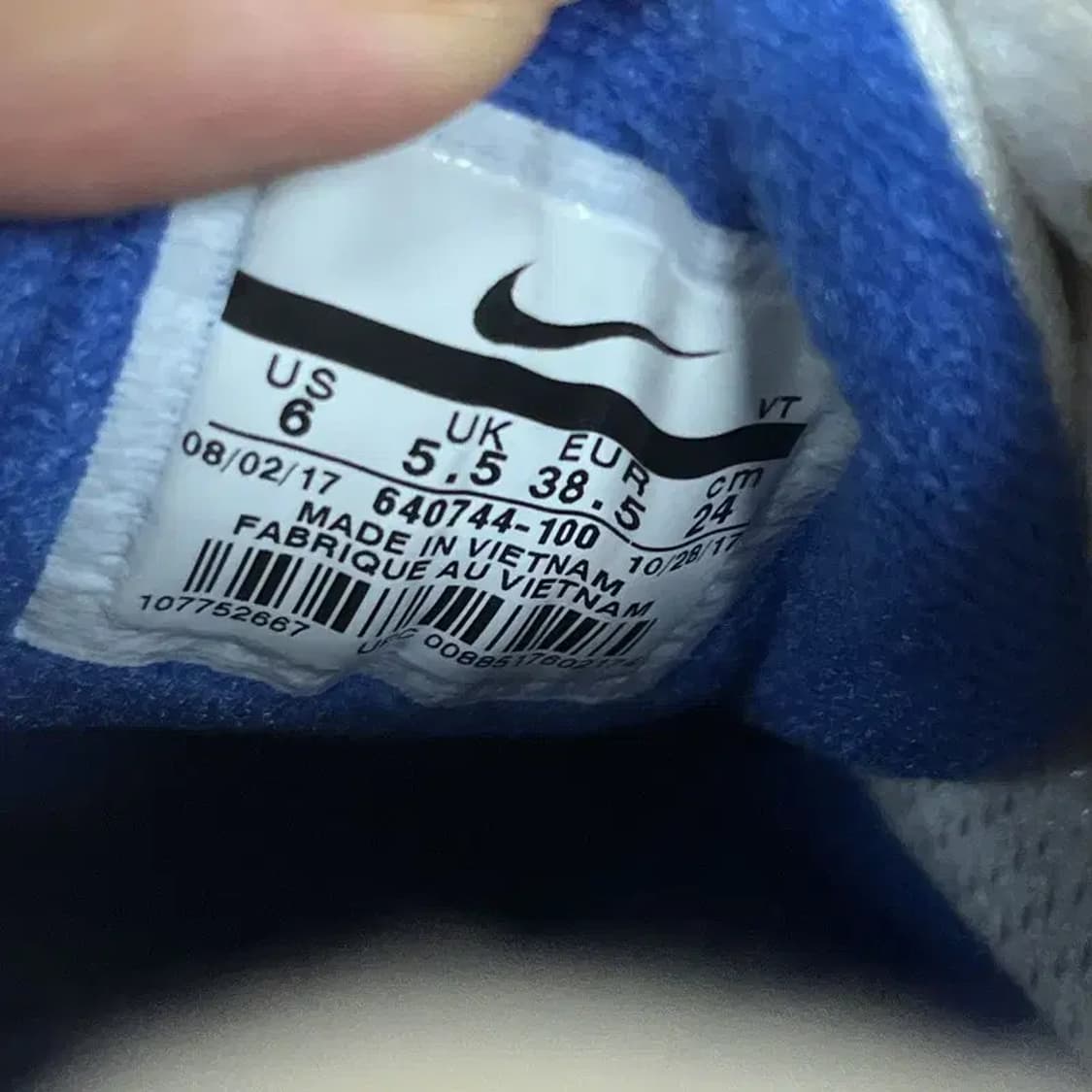 나이키 에어맥스 98 건담 스니커즈 운동화 240 G07819 상품이미지5