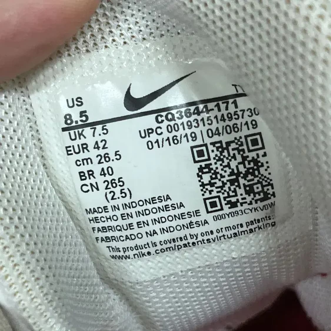 나이키 에어맥스 95 스니커즈 운동화 265 G07822 상품이미지5