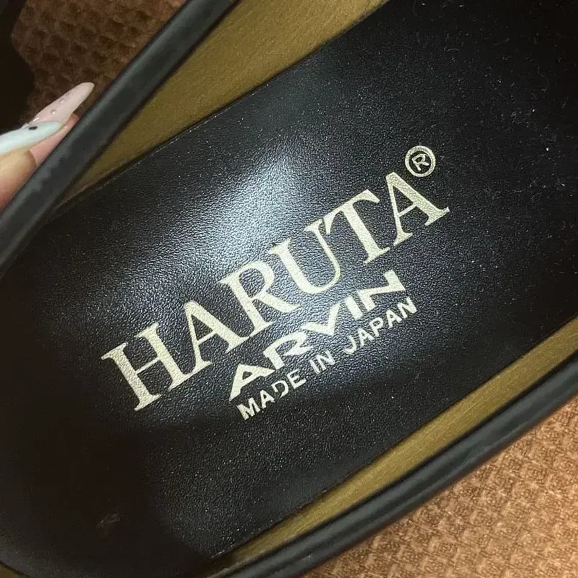 하루타 남성 정장구두 페니 로퍼 25.5 G07855 상품이미지5