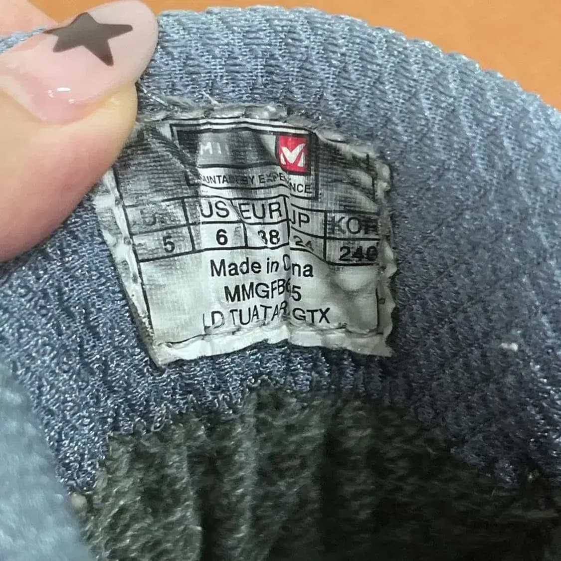 밀레 고어텍스 트레킹화 등산화 240 G07865 상품이미지5