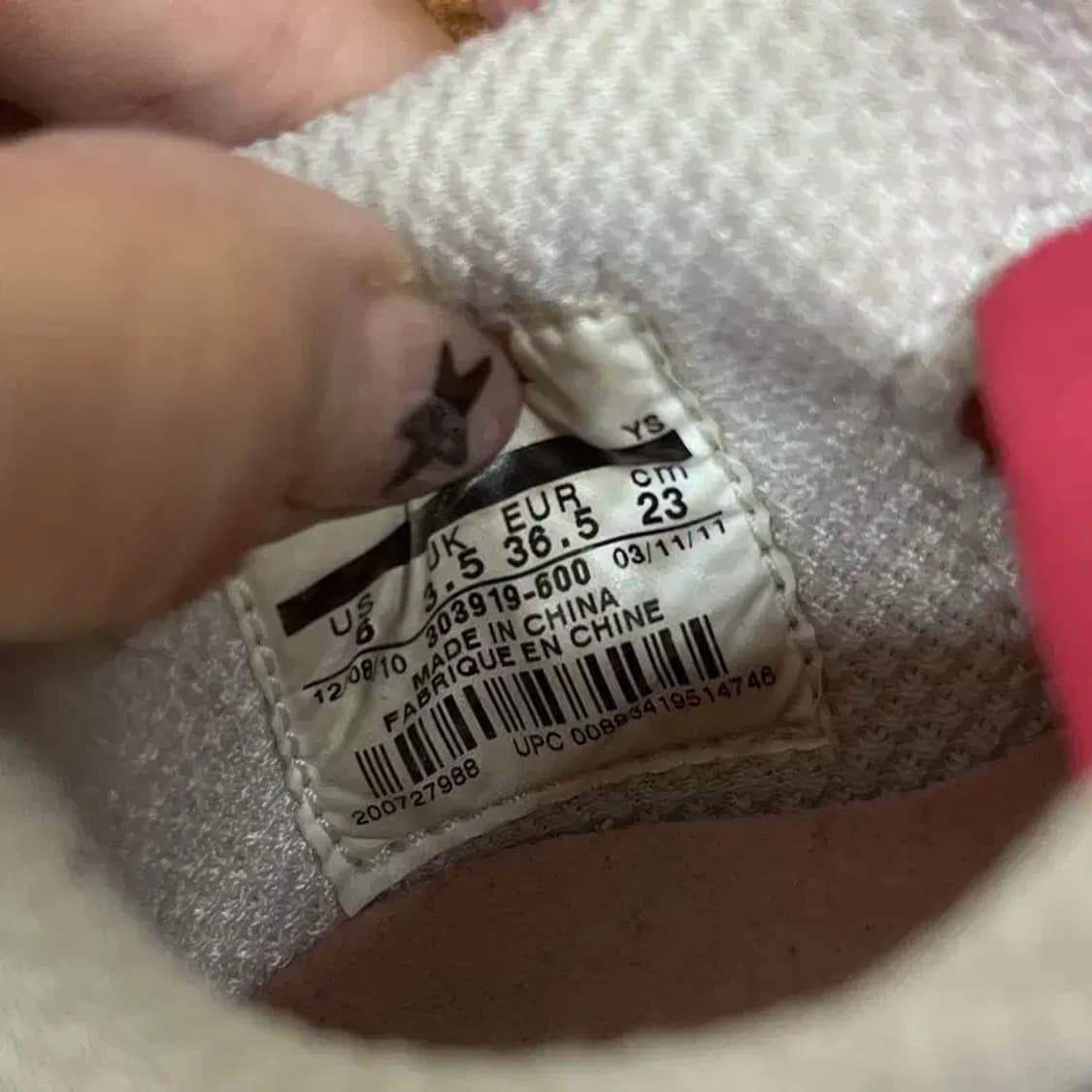 나이키 와플레이서 핑크 스니커즈 운동화 230 G07850 상품이미지5