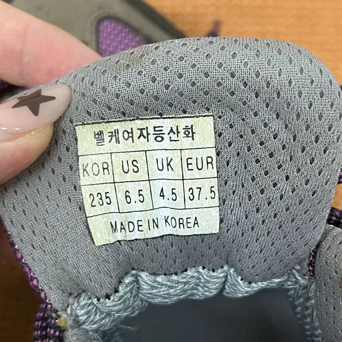 버팔로 여성 트레킹화 등산화 235 G07911 상품이미지5