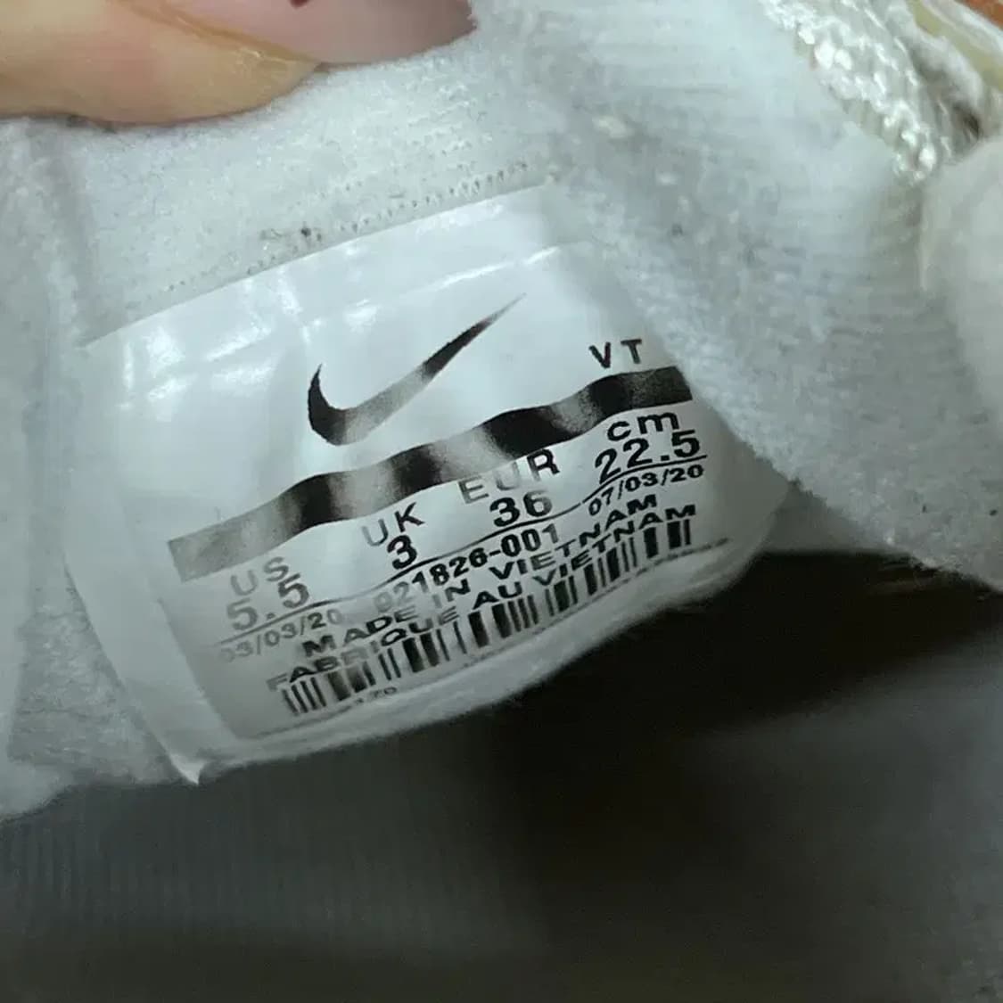 나이키 에어맥스 97 스니커즈 운동화 225 G07853 상품이미지5