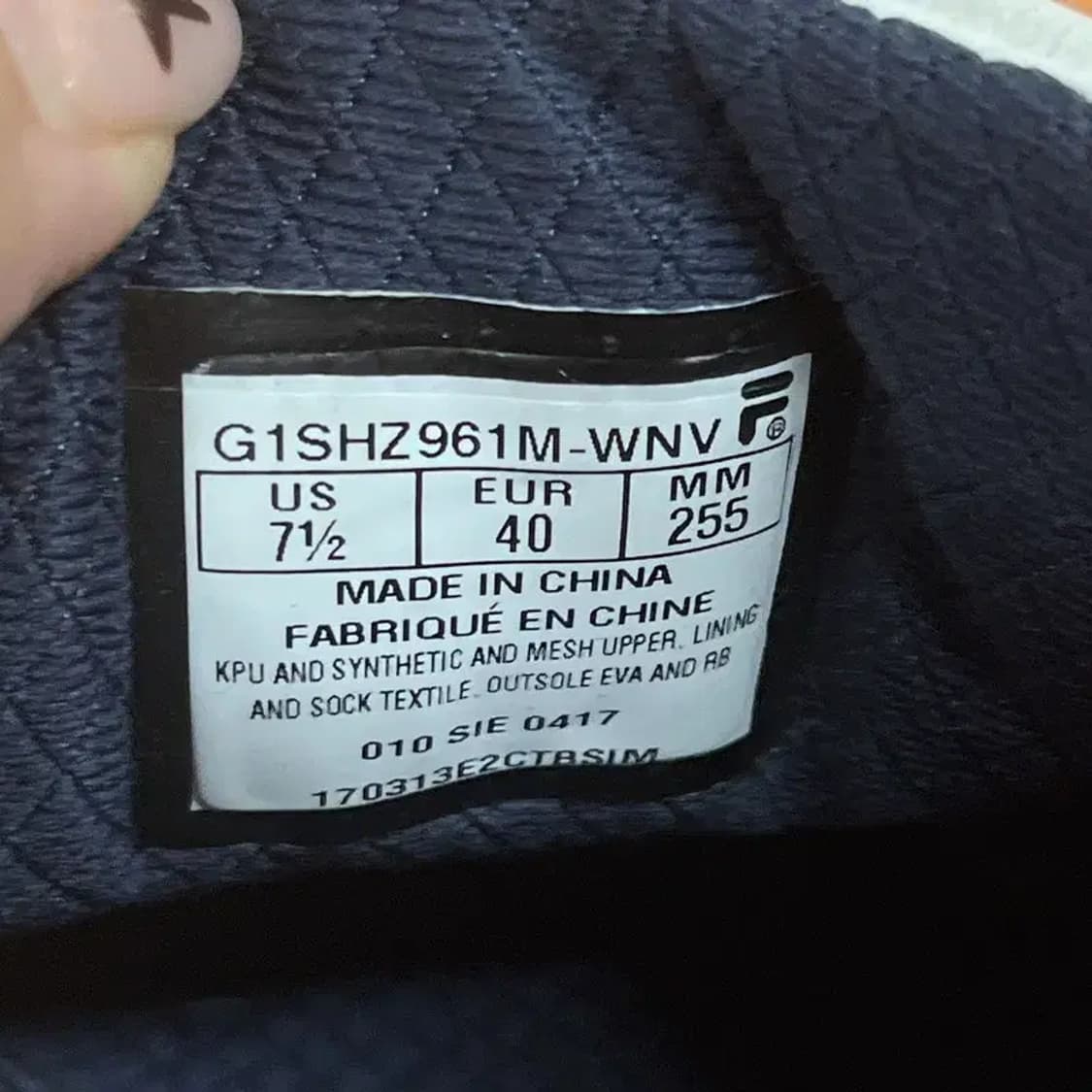 필라 다이얼 골프화 운동화 255 G07854 상품이미지5