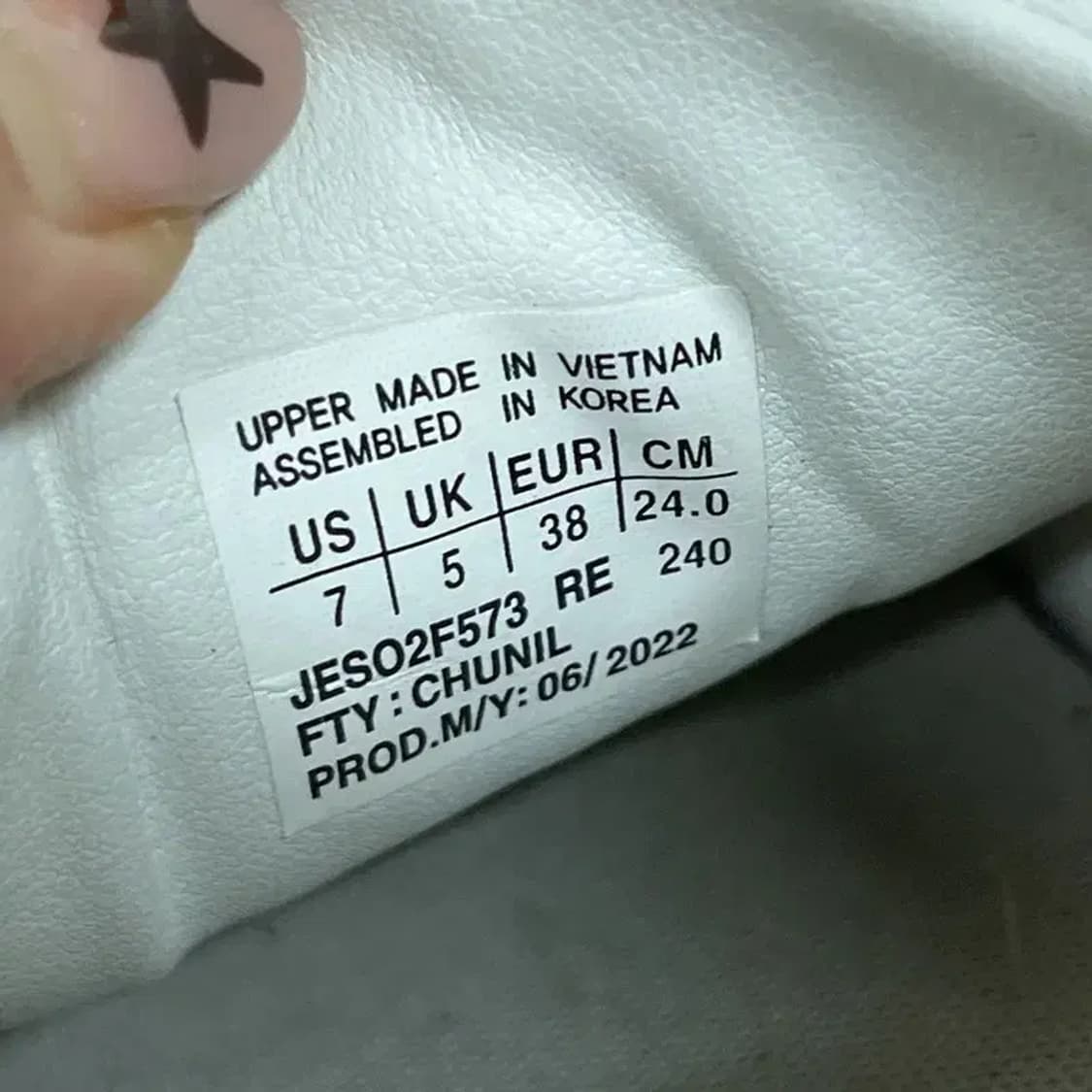 질스튜어트 컬러배색 스니커즈 운동화 240 G07860 상품이미지5