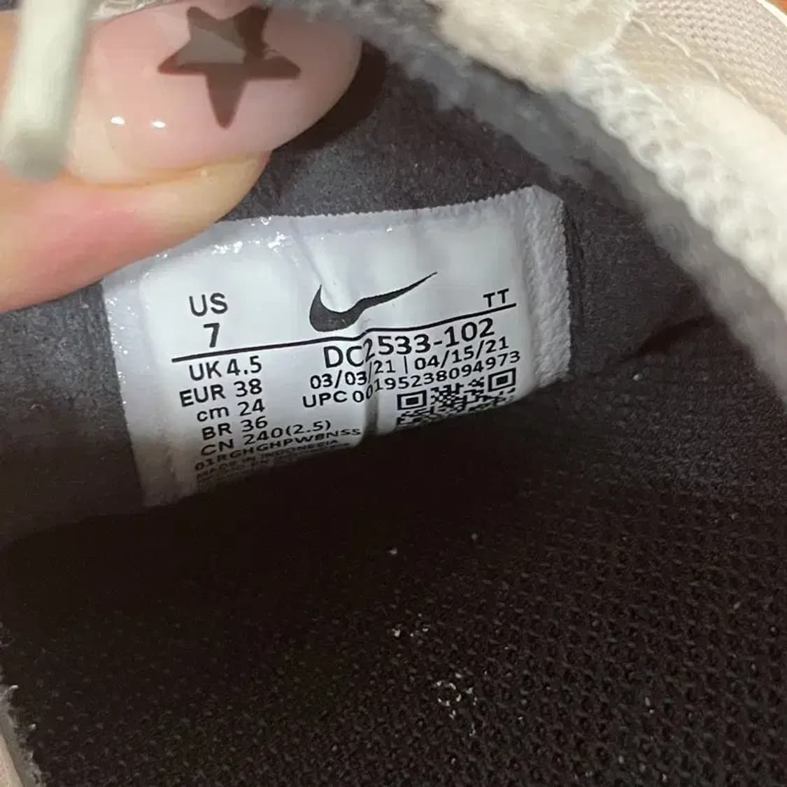 나이키 와플 원 스니커즈 운동화 240 G07867 상품이미지5