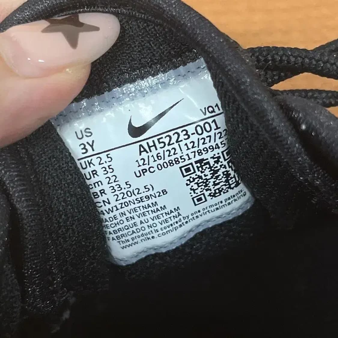 나이키 에어맥스 엑시스 스니커즈 운동화 220 G07873 상품이미지5