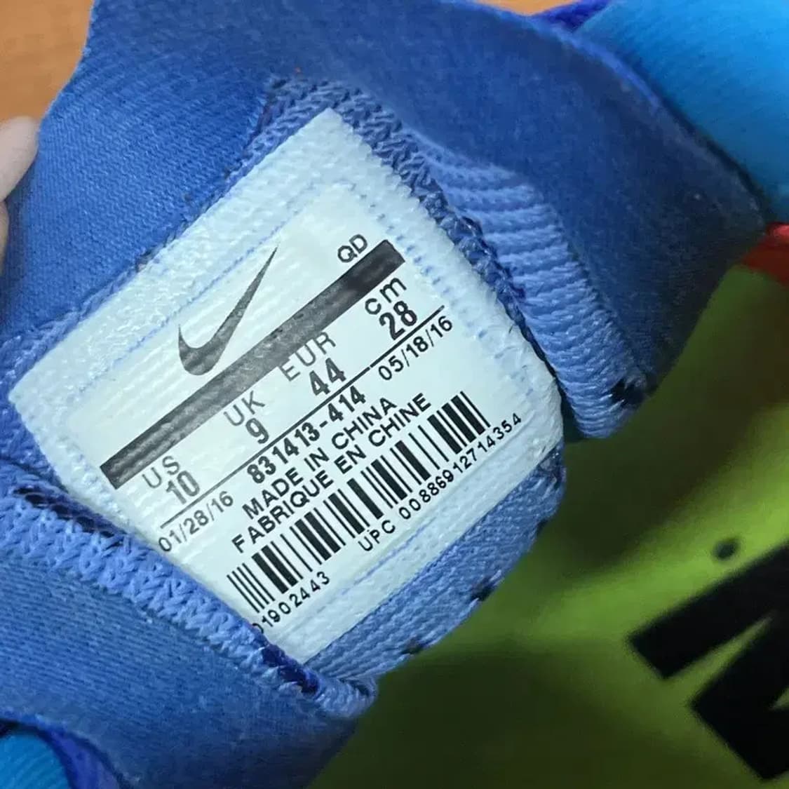 나이키 줌 스트릭 6 런닝화 운동화 280 G07874 상품이미지5