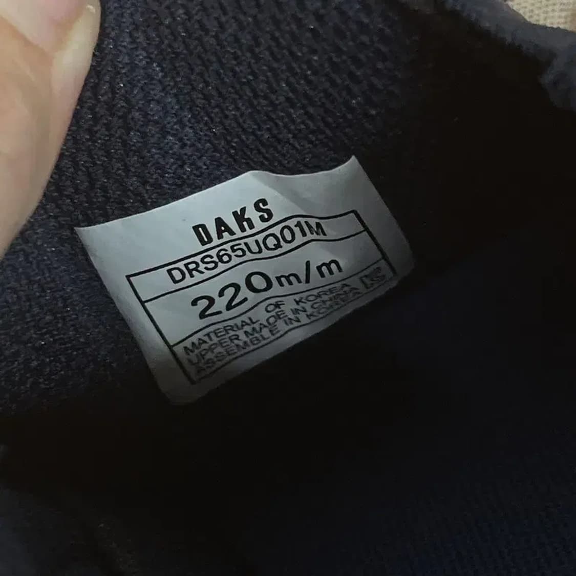 닥스 하우스체크 슬립온 220 G07878 상품이미지5