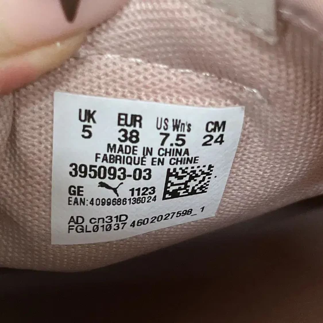 푸마 카리나 스트릿 SD 스니커즈 운동화 240 G07885 상품이미지5