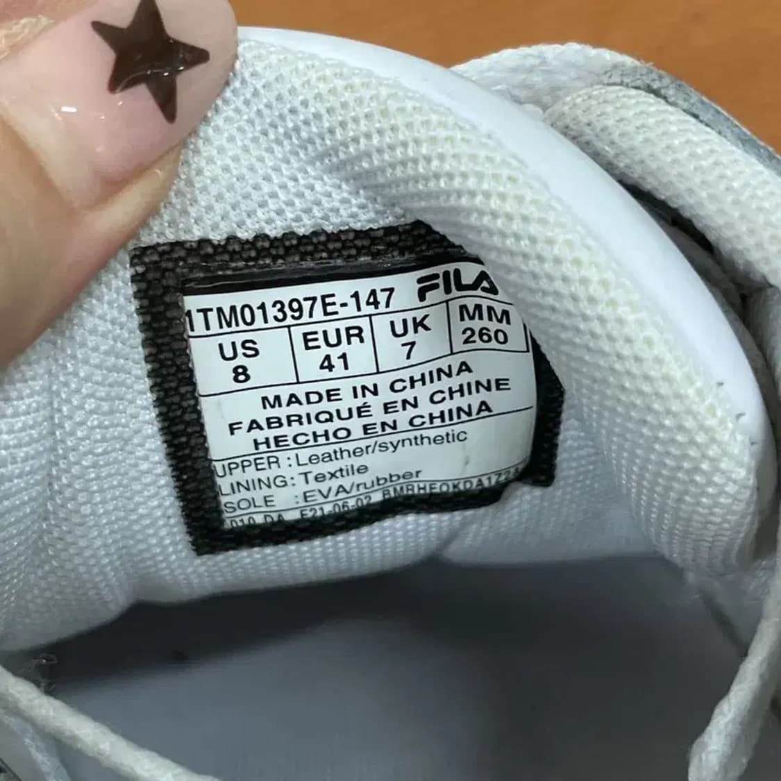 필라 코트 플럼피 스니커즈 운동화 260 G07894 상품이미지5