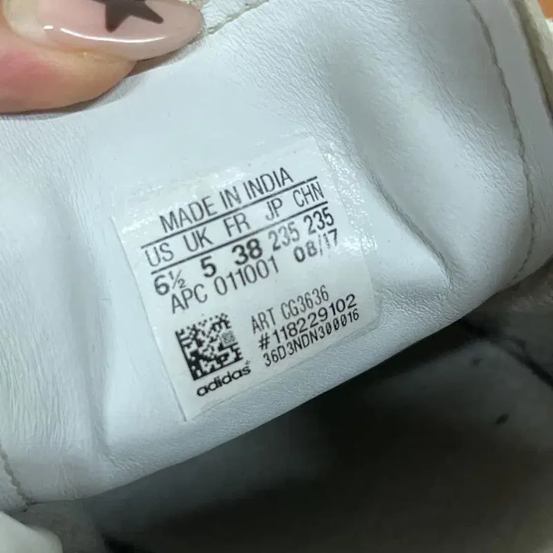 아디다스 스탠스미스 스네이크 스니커즈 운동화 235 G07895 상품이미지5