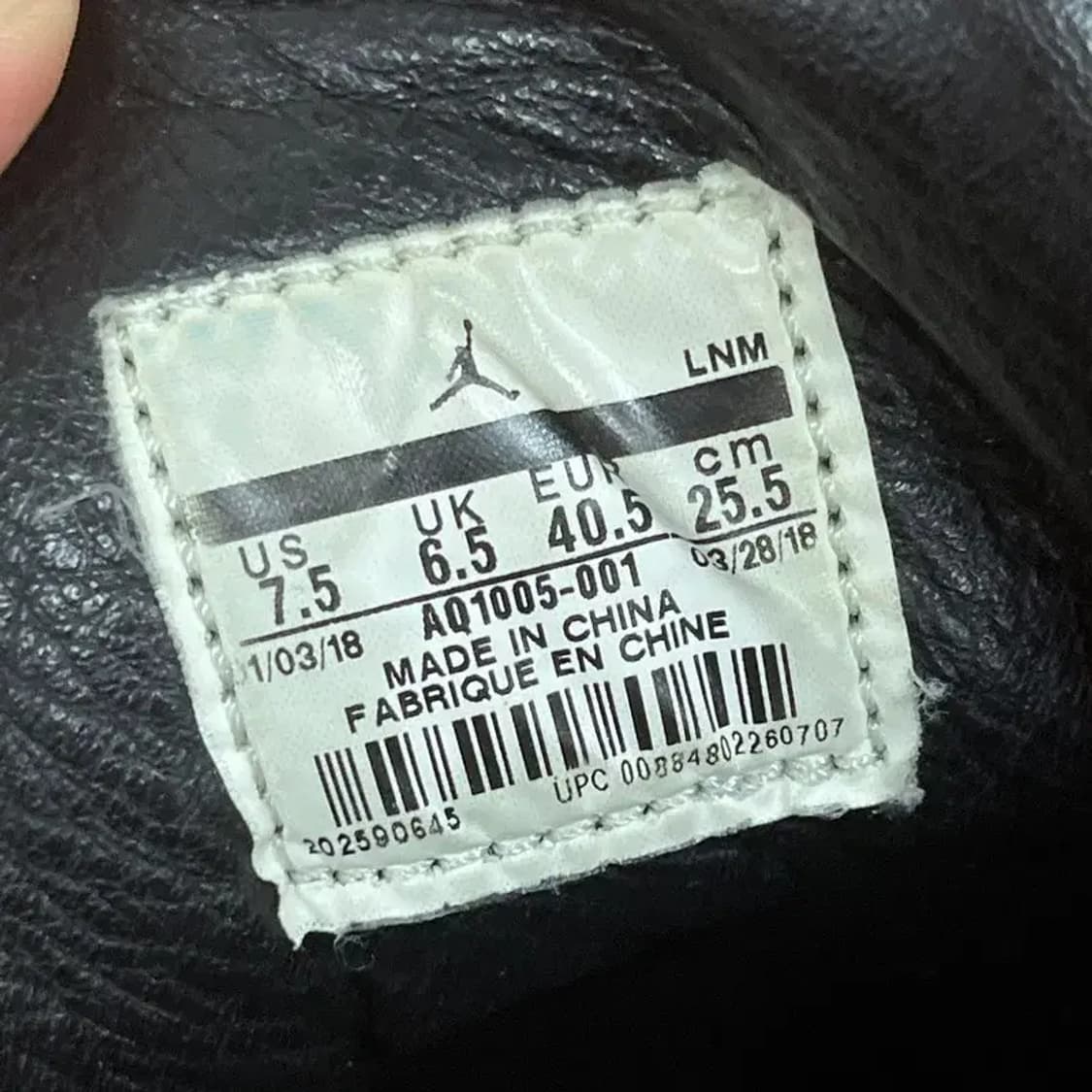 나이키 에어 조던 3 레트로 플라이니트 운동화 255 G07898 상품이미지5