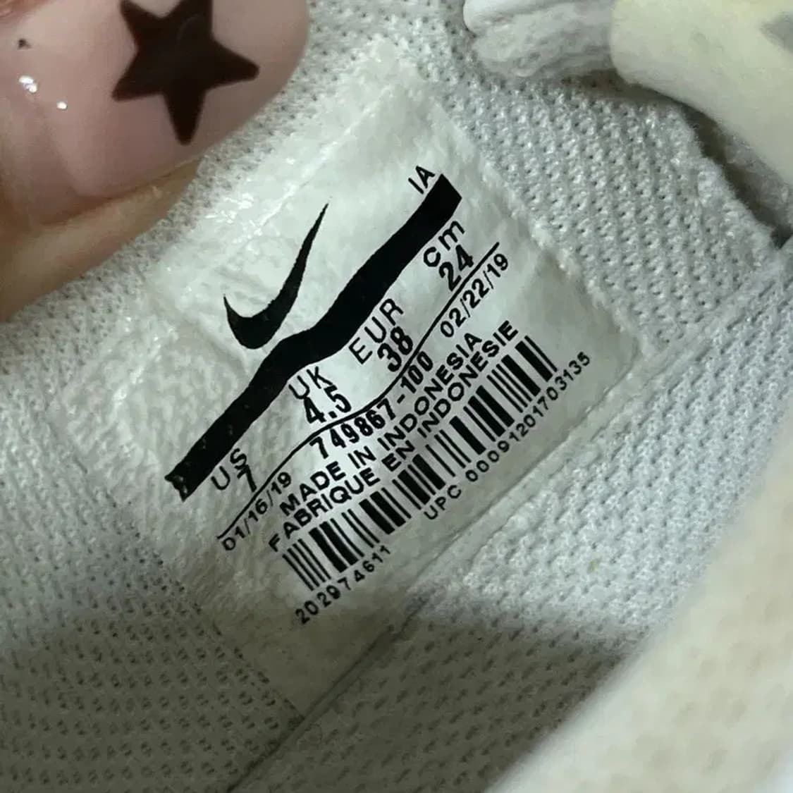 나이키 코트 로얄 메탈릭실버 스니커즈 운동화 240 G07901 상품이미지5