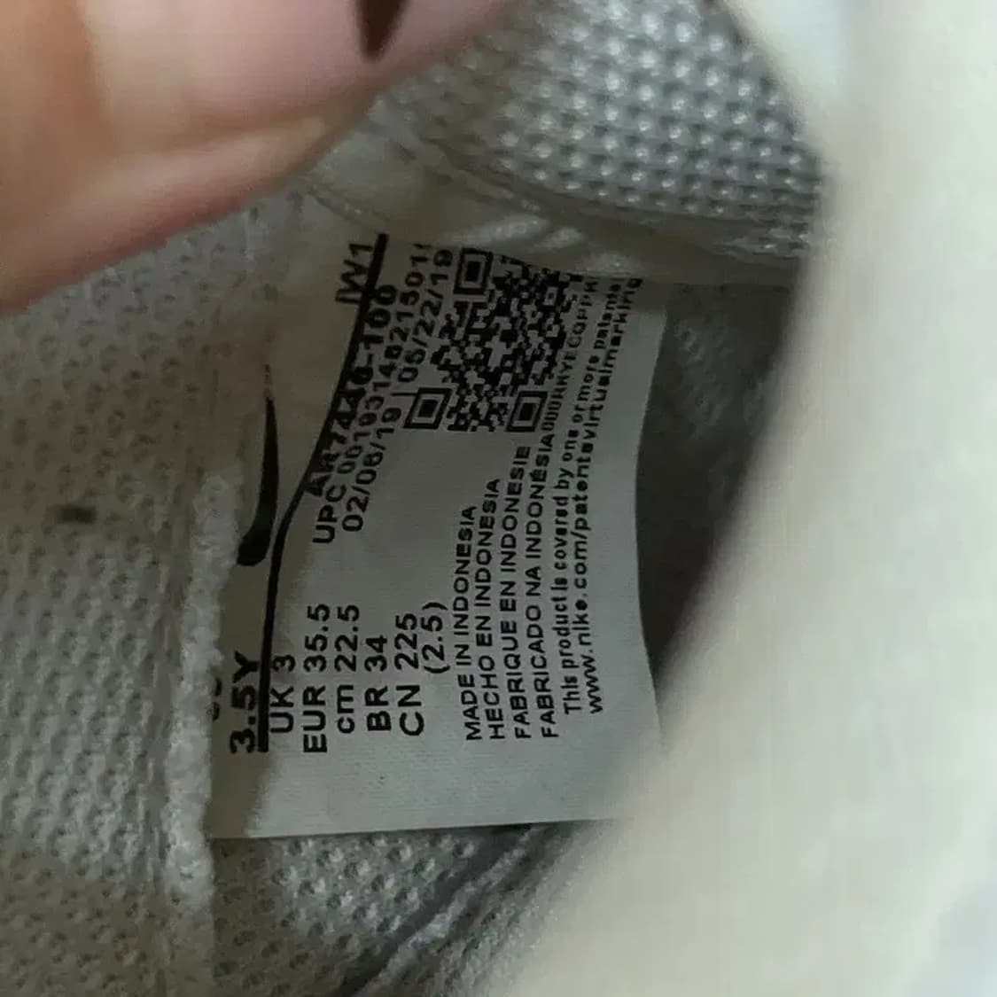 나이키 에어포스 1 LV8 3 스니커즈 운동화 225 G07903 상품이미지5