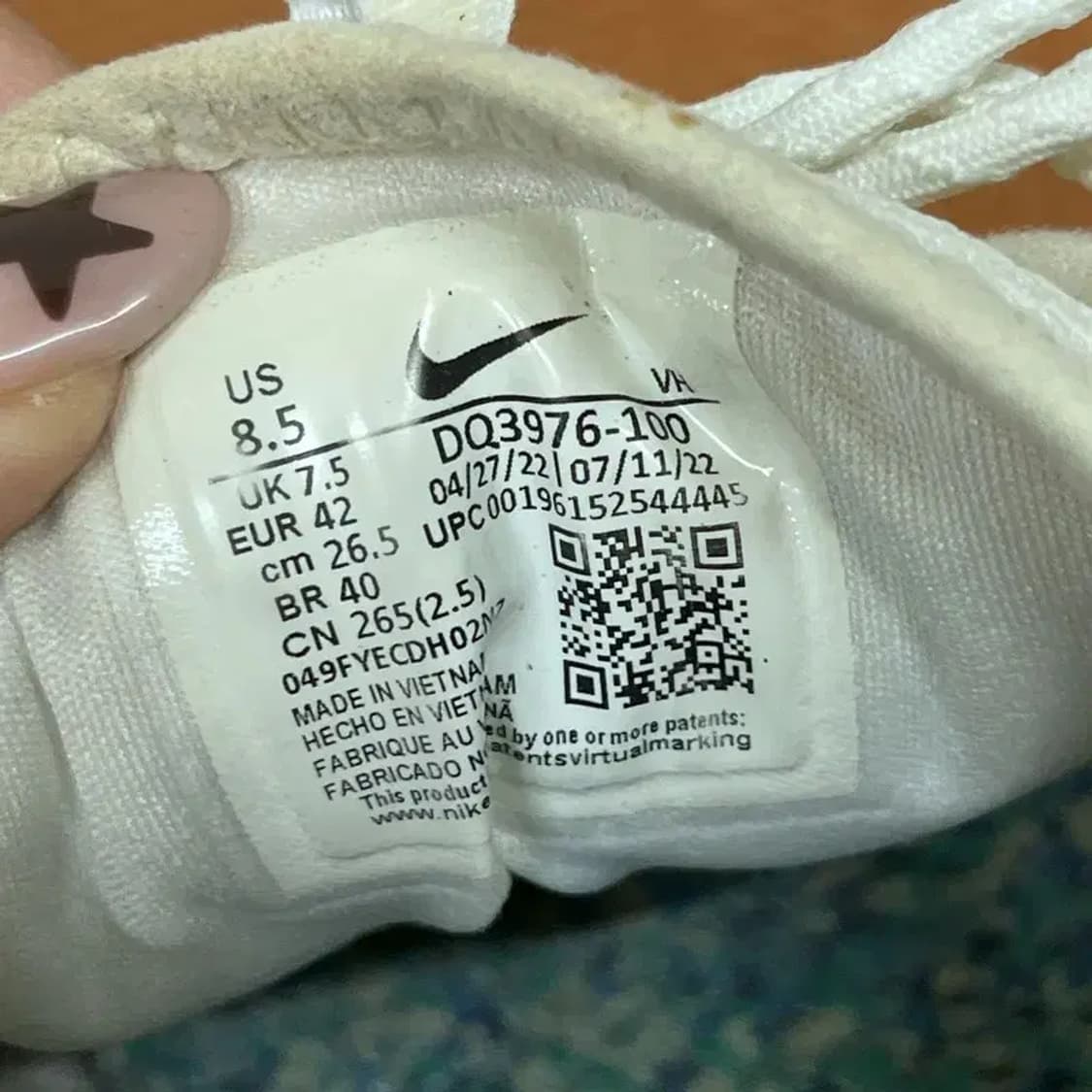 나이키 에어맥스 테라스케이프 97 스니커즈 운동화 265 G07905 상품이미지5