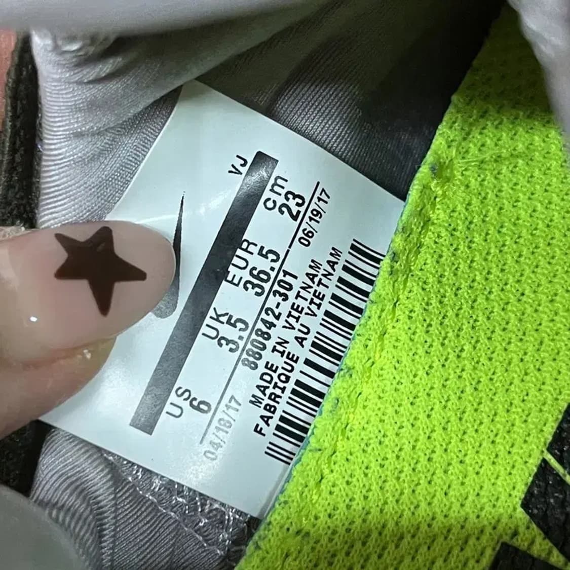 나이키 프리런 런닝화 운동화 230 G07912 상품이미지5