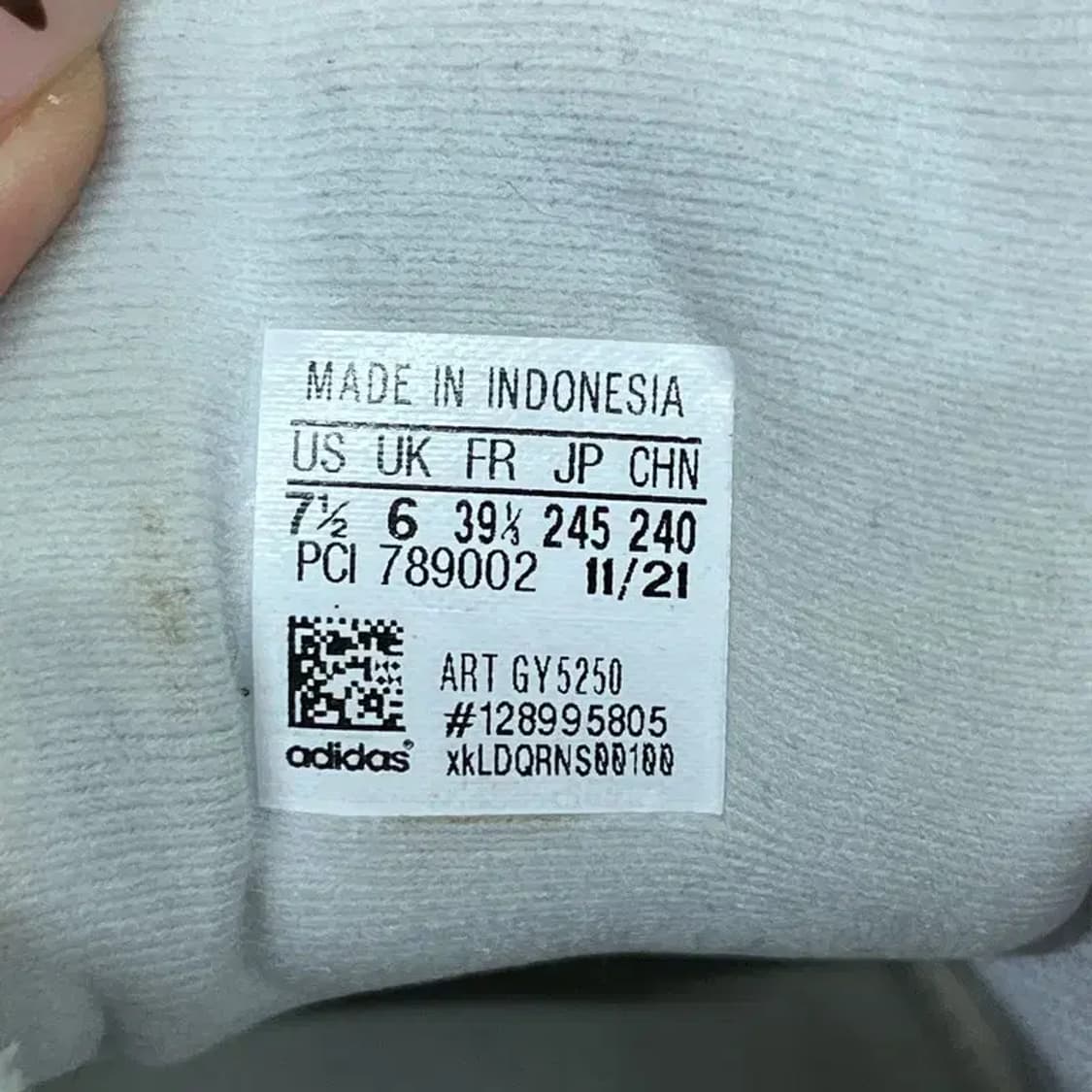 아디다스 슈퍼스타 보네가 스니커즈 운동화 245 G07915 상품이미지5