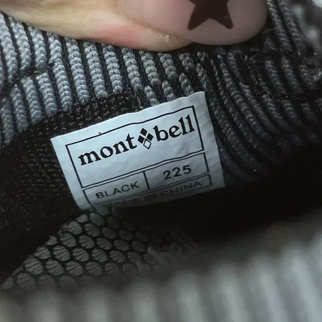 몽벨 클라우드 트레킹화 등산화 225 G07924 상품이미지5