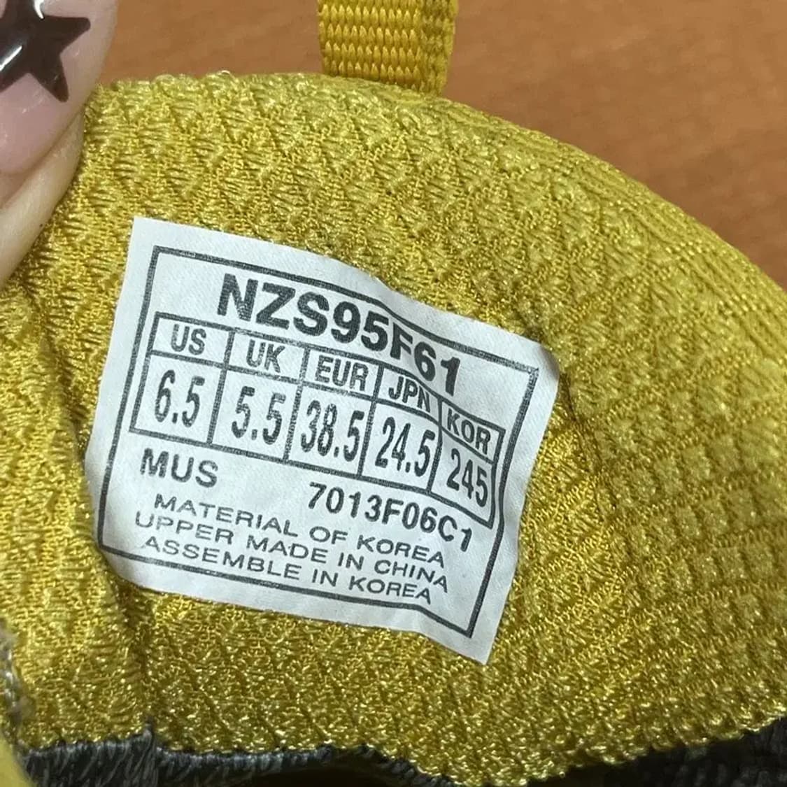 노스페이스 고어텍스 트레킹화 등산화 245 G07987 상품이미지5