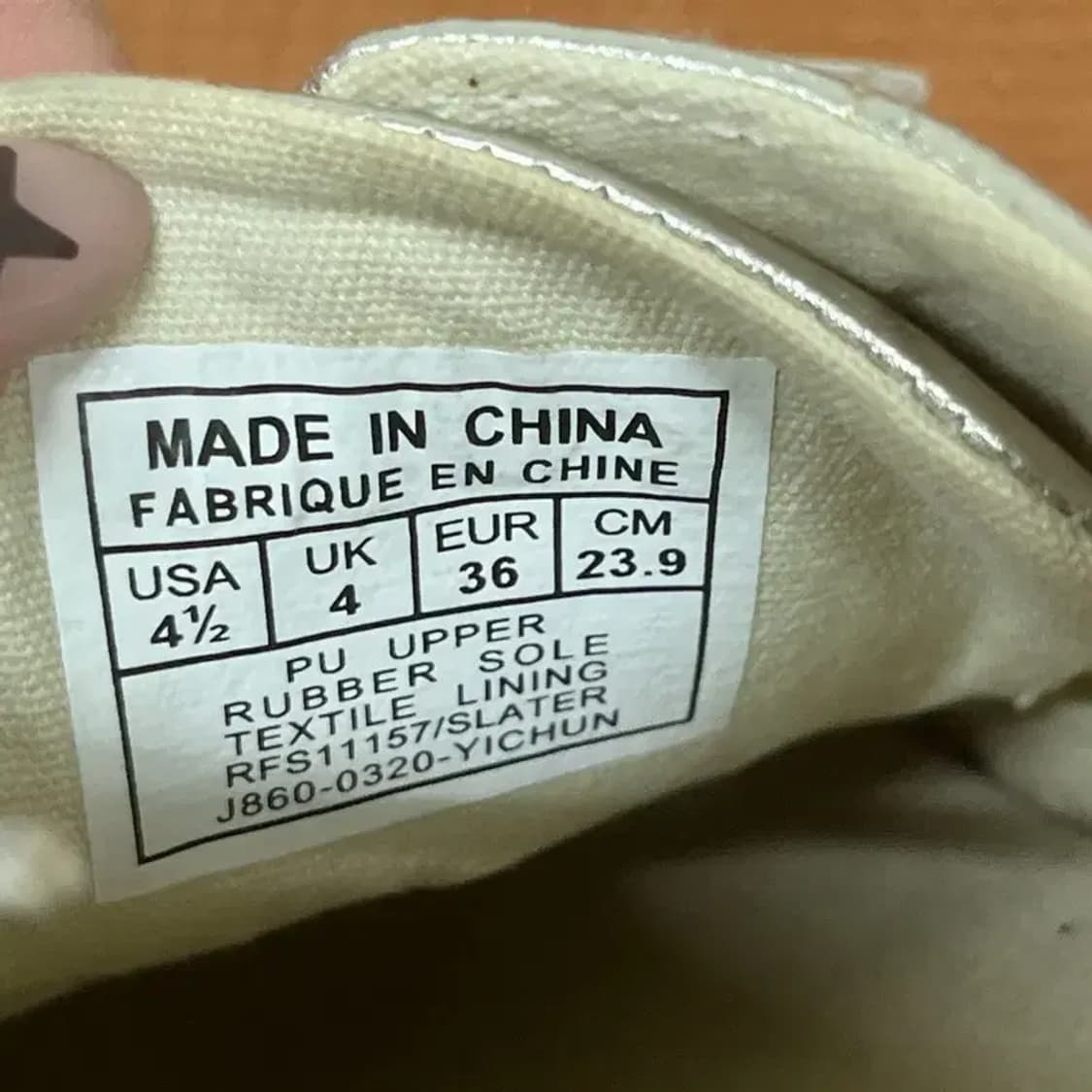 폴로 랄프로렌 골드 스니커즈 운동화 23.9 G07920 상품이미지5