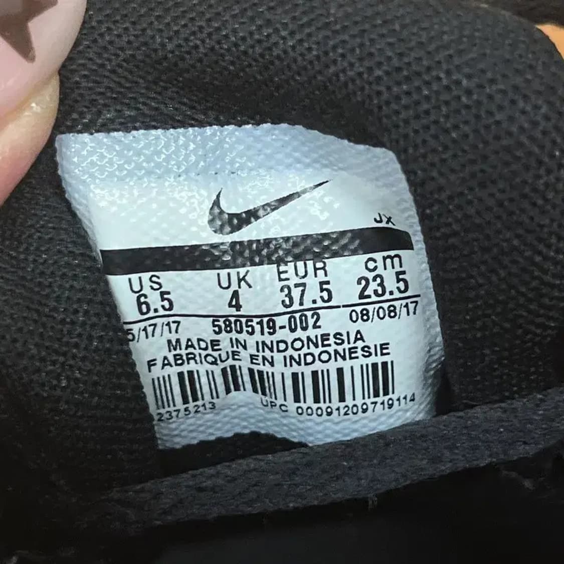 나이키 에어맥스 IVO 스니커즈 운동화 235 G07922 상품이미지5