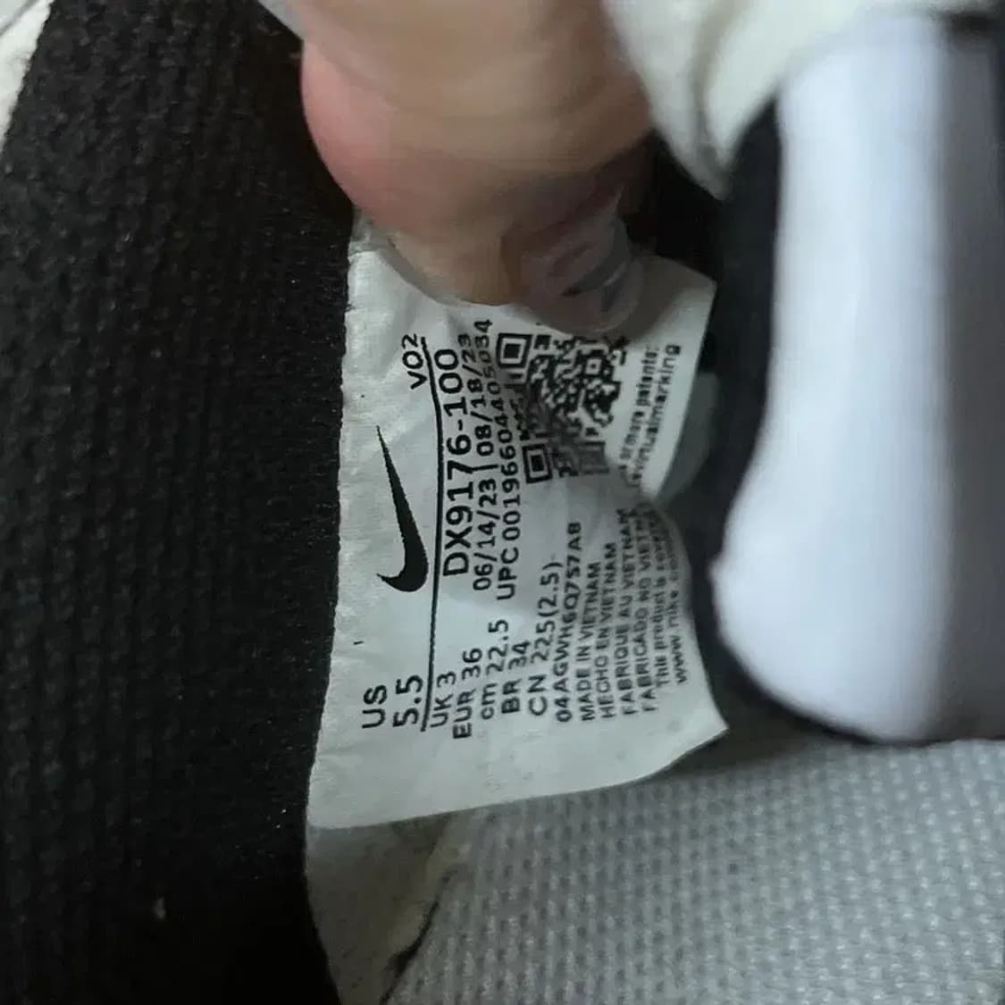 나이키 감마 포스 스니커즈 운동화 225 G07950 상품이미지5