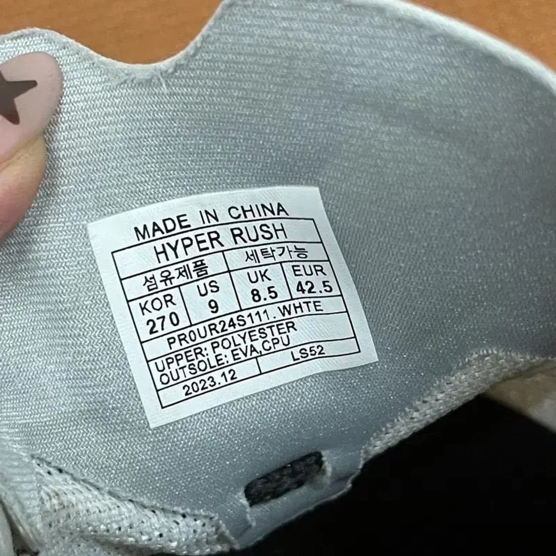 프로스펙스 하이퍼 러시 런닝화 운동화 270 G07964 상품이미지5