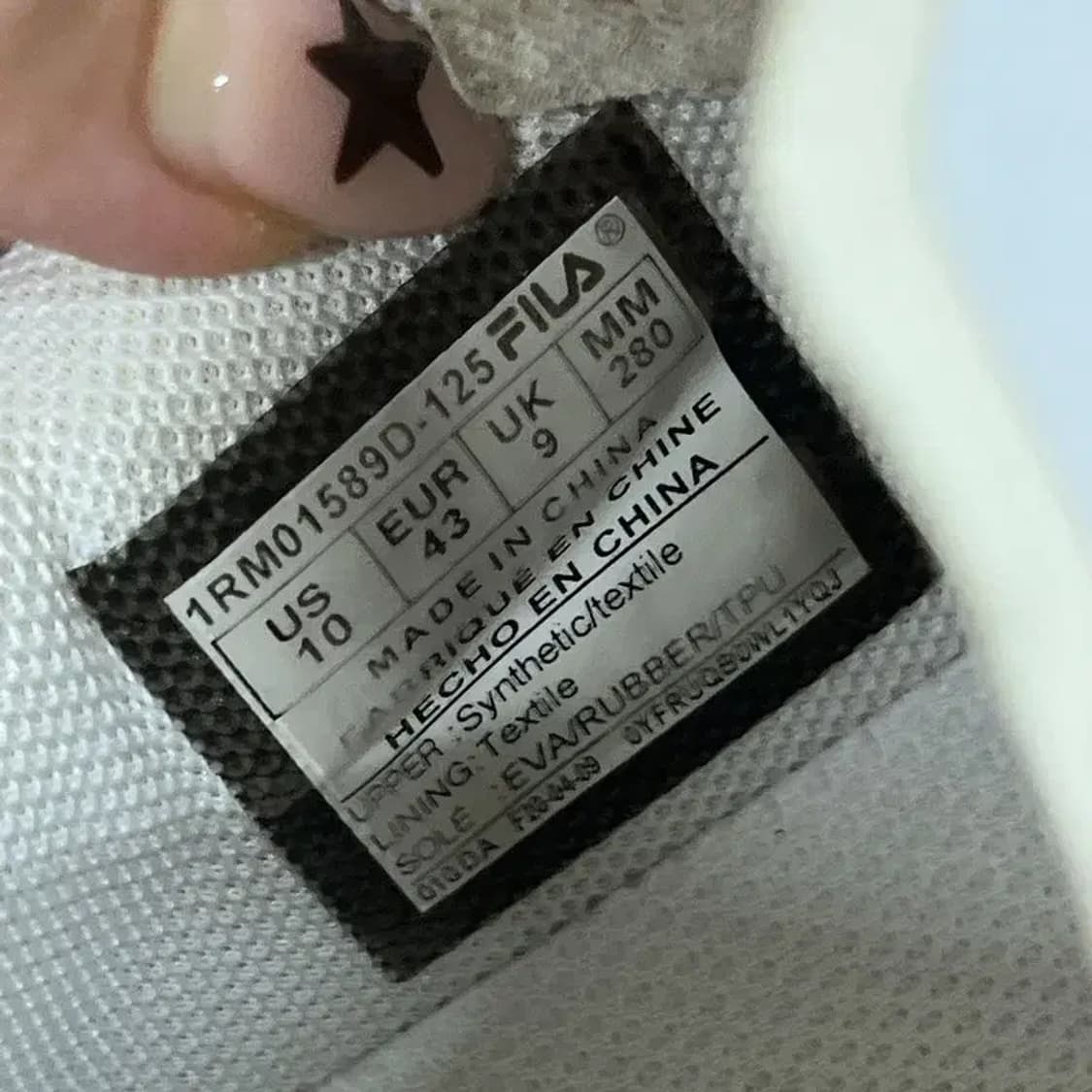 필라 웨이블렛 엑셀레이터 스니커즈 운동화 280 G07978 상품이미지5