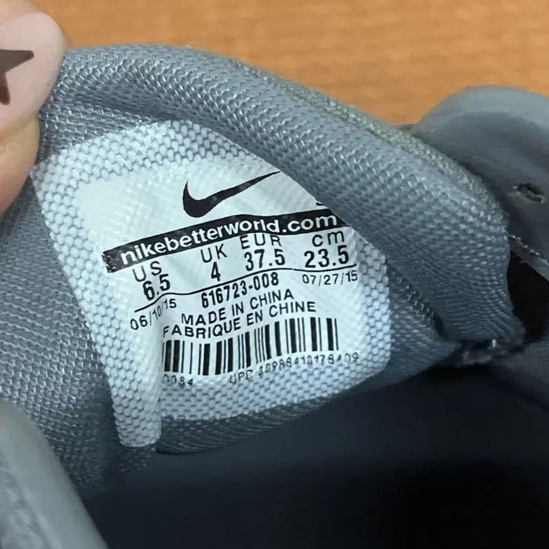 나이키 에어맥스 테아 프리미엄 스니커즈 운동화 235 G07982 상품이미지5