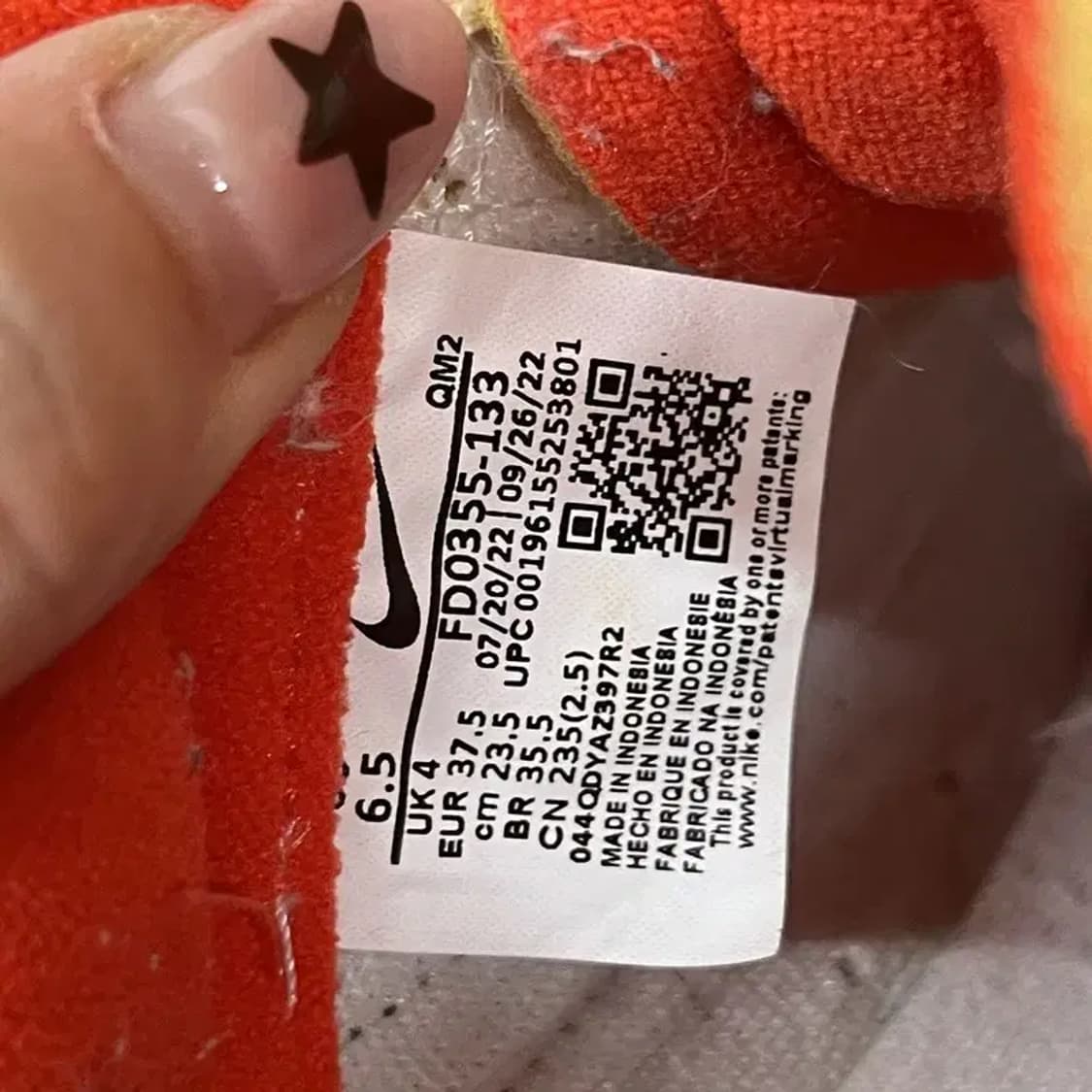 나이키 코트 레거시 레프트 스니커즈 운동화 235 G07994 상품이미지5