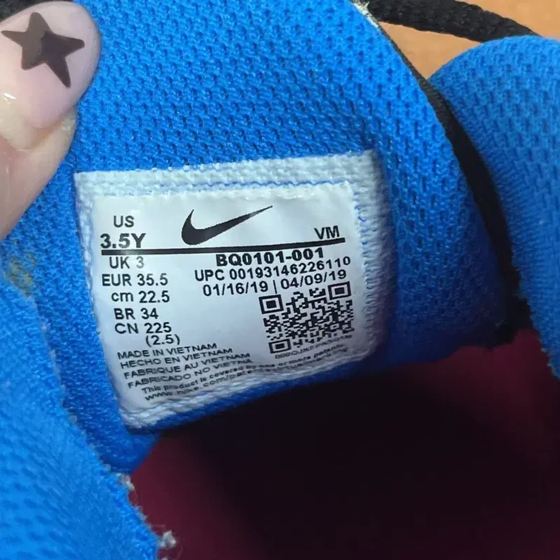 나이키 에어맥스 270 스니커즈 운동화 225 G07997 상품이미지5