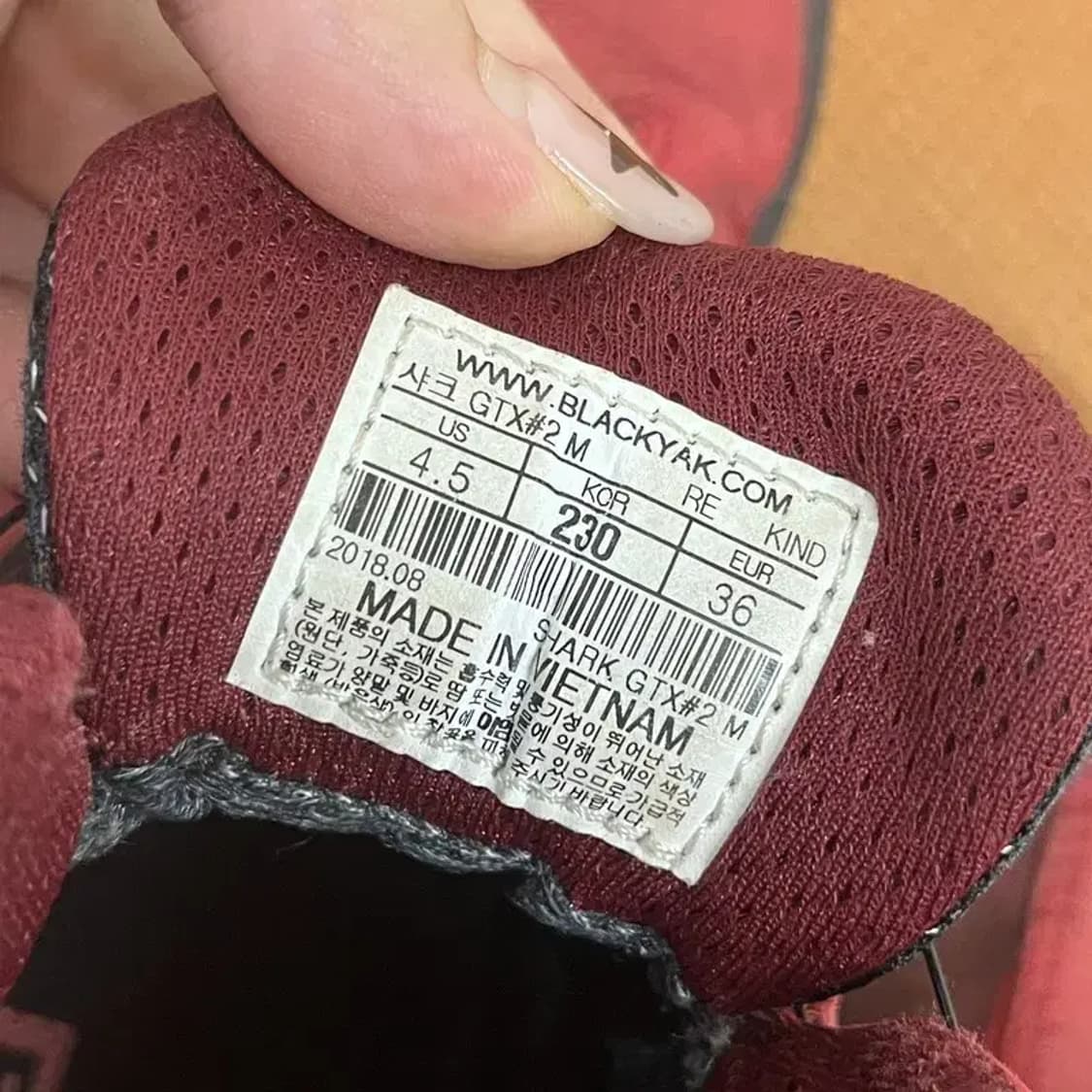 블랙야크 보아 고어텍스 트레킹화 등산화 230 G08053 상품이미지5