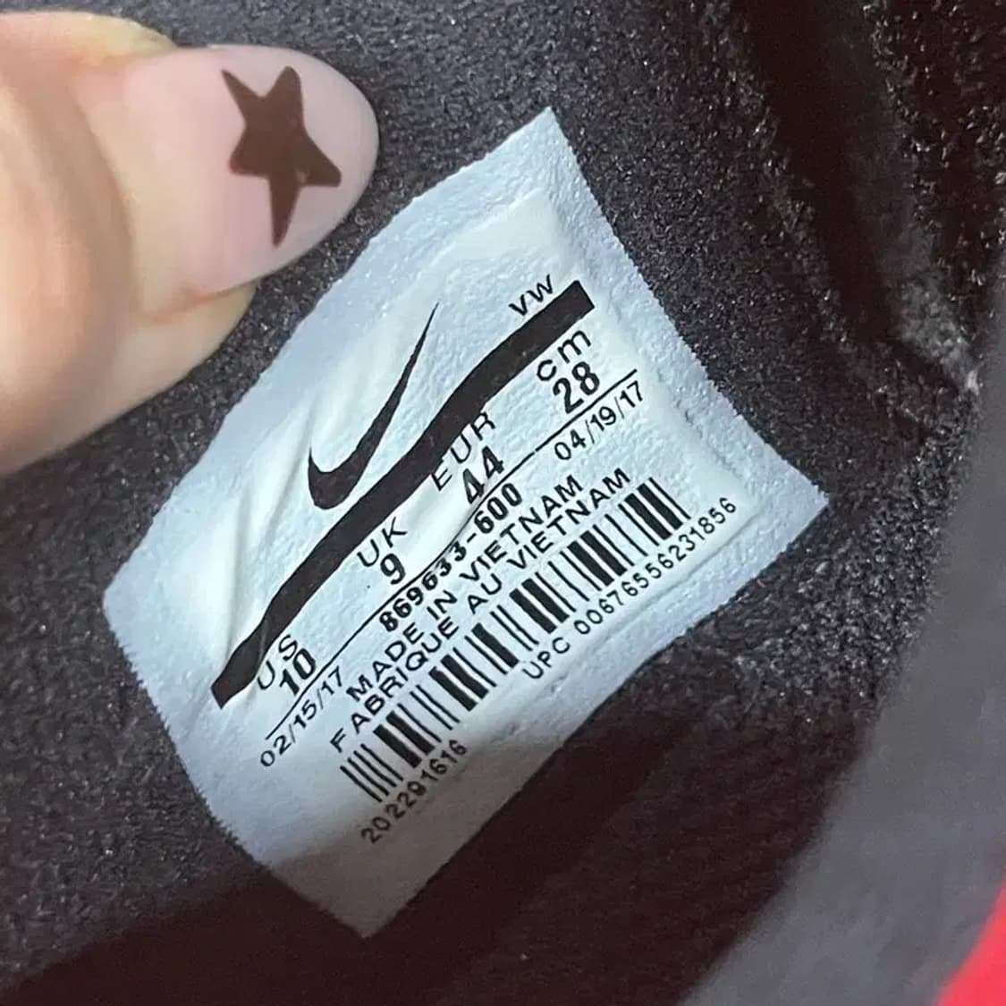 나이키 에어맥스 풀 라이드 트레이닝화 운동화 280 G08010 상품이미지5