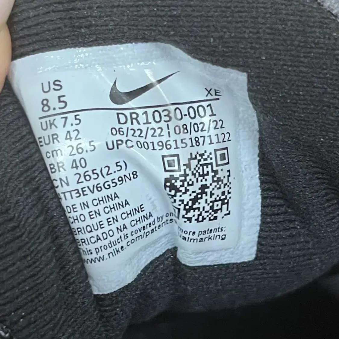 나이키 ACG 로우케이트 스니커즈 운동화 265 G08022 상품이미지5