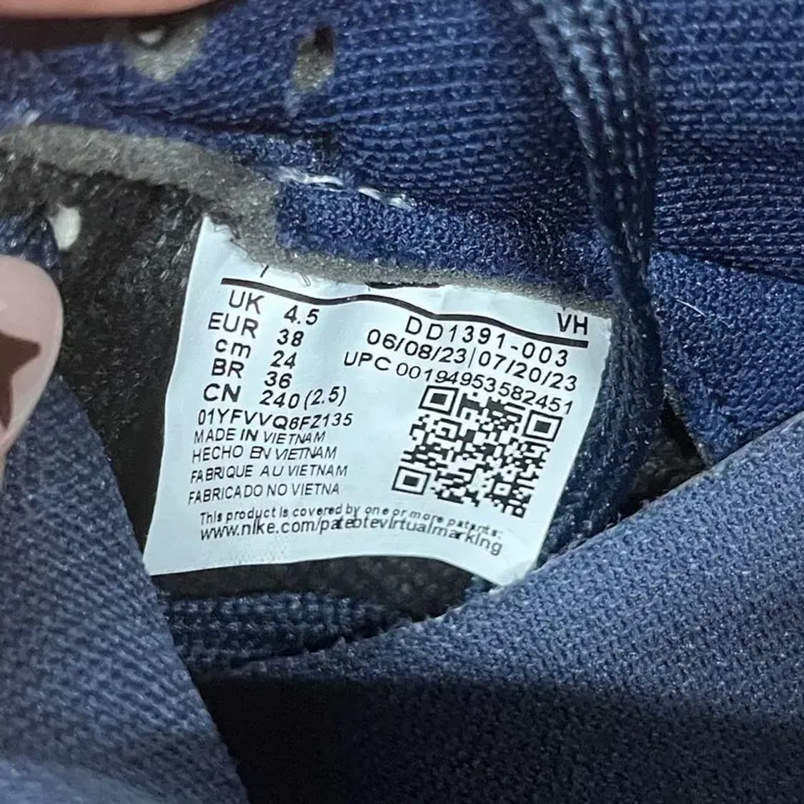 나이키 네이비 가죽 스니커즈/일반 운동화 240 G08026 상품이미지5