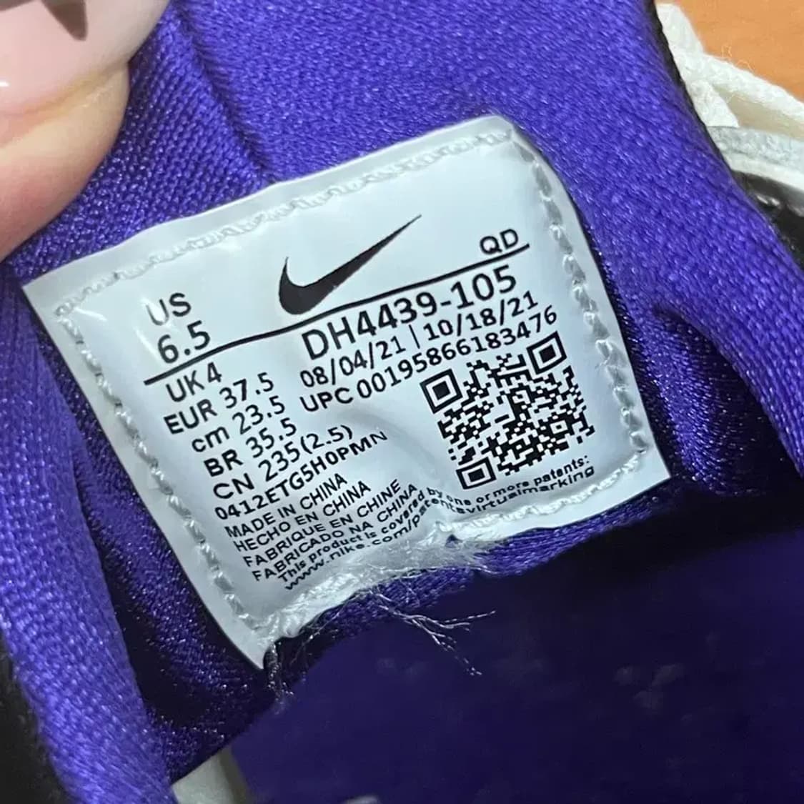 나이키 에어 허라치 스니커즈 운동화 235 G08028 상품이미지5