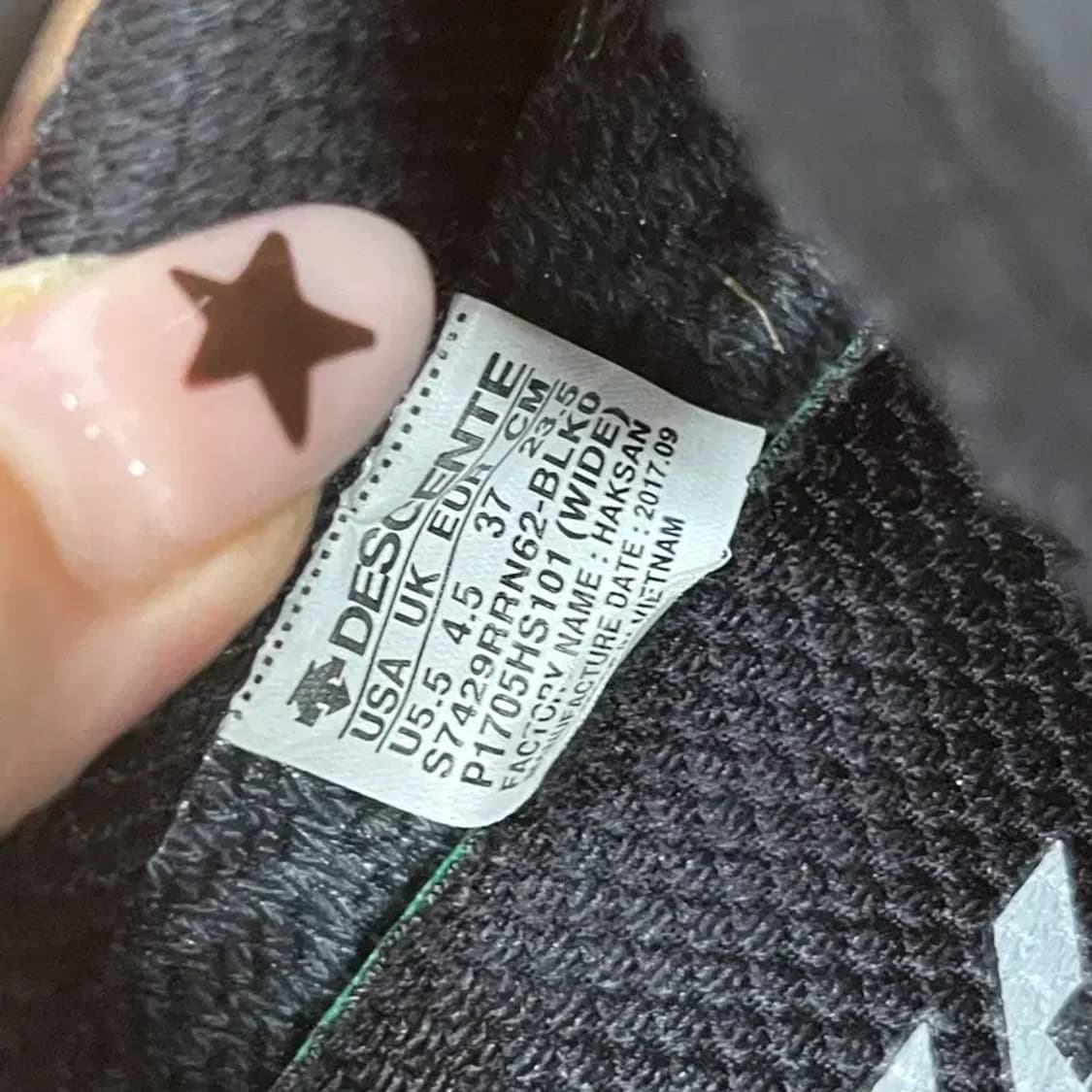 데상트 블레이즈 런닝화 운동화 235 G08032 상품이미지5